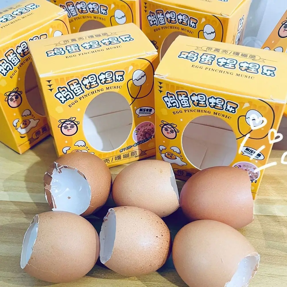 Oeuf de Pincement en Silicone à Rebond Lent, Cadeau Créatif, Artefact de Décompression, Simulation Unique, Musique
