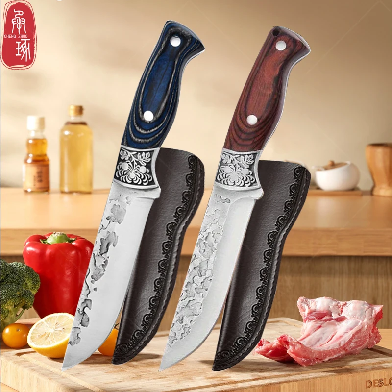 

Multifunctional Kitchen Knife Handmade Forged Boning Knife Stainless Steel Butcher Knives Fruit Peeling Meat Cleaver Cutting