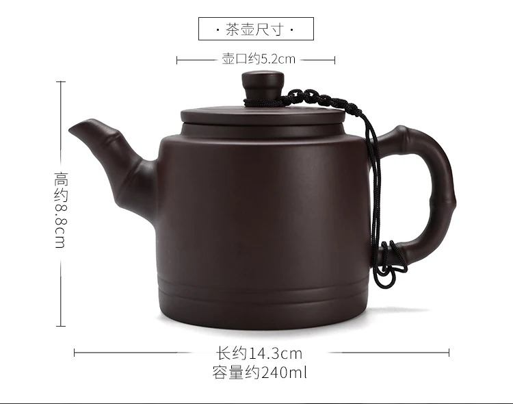 Handmade Antique Purple Clay Teapot Yixing  Filter Beauty Kettle Bamboo Knot Design Dahongpao Pu\'er Tea Red Teapot Accessories