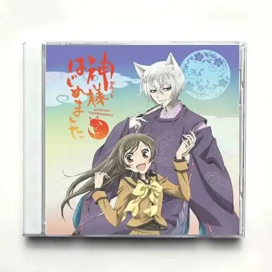 Anime Kamisama Love Toshiro Masuda Music CD Greatest Hits OST Album Music Record Cosplay Walkman Car Soundtracks Box Party Music