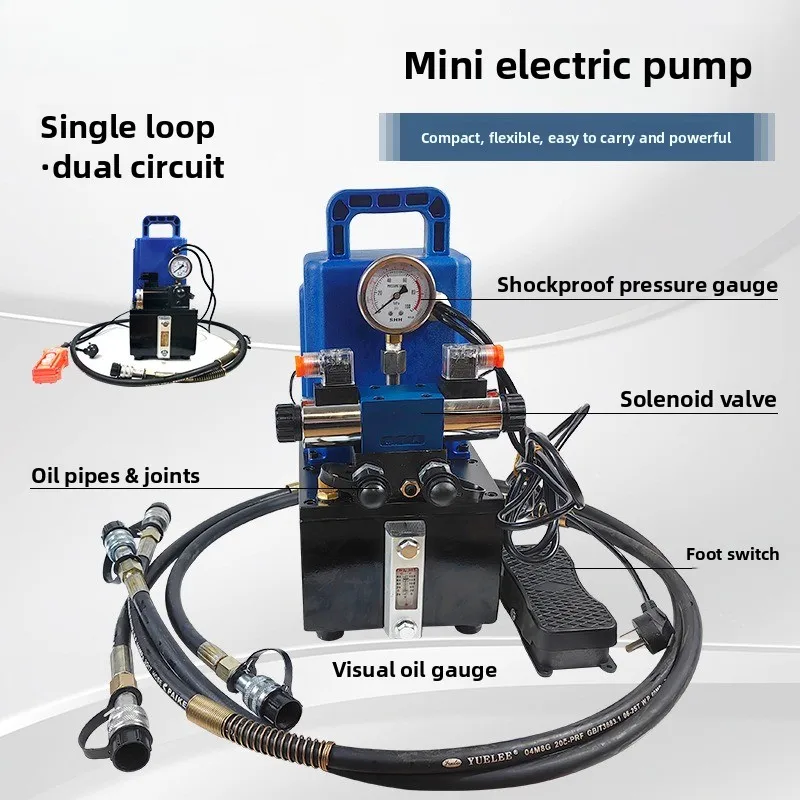 مضخة كهربائية هيدروليكية، محمولة وقابلة لإعادة الشحن، مضخة زيت عالية الضغط Qq-700