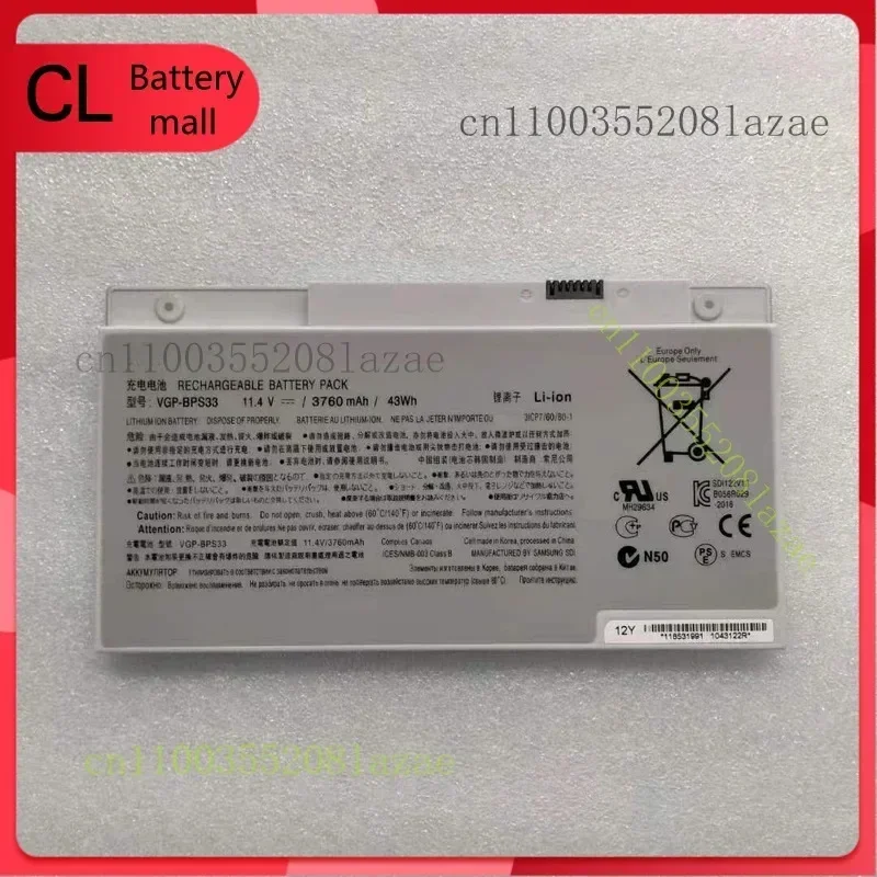 

Оригинальный аккумулятор Q VGP-BPS33 для SONY VAIO SVT-14 SVT-15 T14 T15 BPS33 SVT1511M1E
