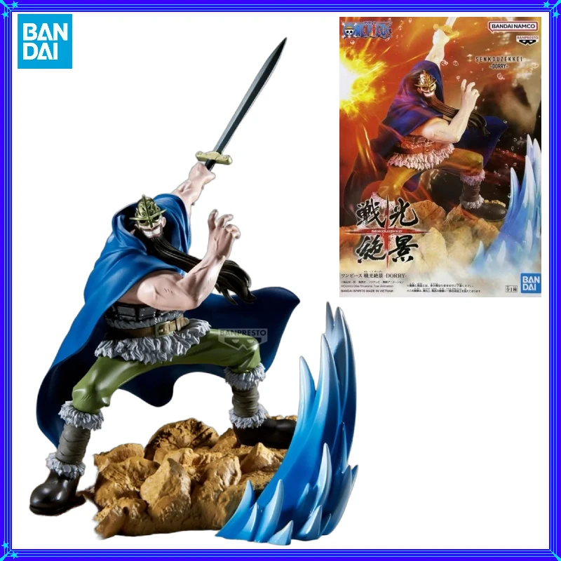 

В НАЛИЧИИ: Оригинальная фигурка Banpresto Senkou Zekkei One Piece Dorry Giant Warrior, 18 см, коллекционная модель из ПВХ, игрушка, подарок.
