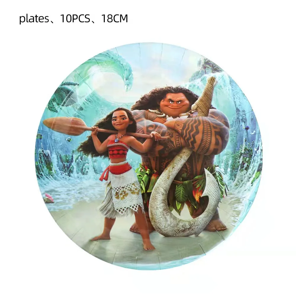 Disney Moana Birthday Party Decorations Moana Pinata Cake Stand Party Balloons Disposable Tableware Cup Plate Baby Shower Toys