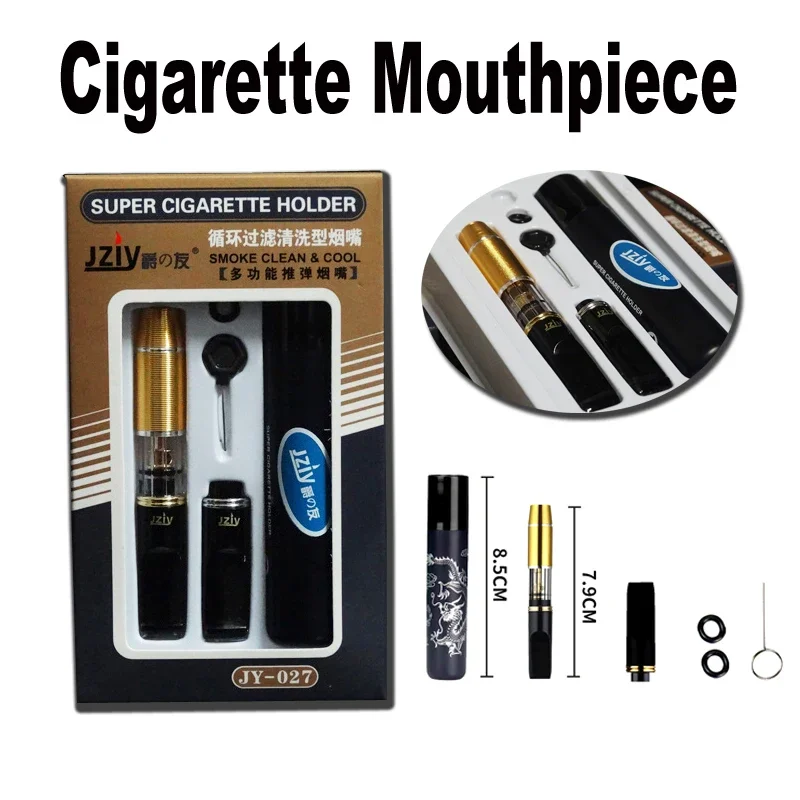 

Портативный креативный полный набор, дымовая ткань, уменьшает выделение смолы, сигарета, табачная трубка, акриловый полезный подарок для курения