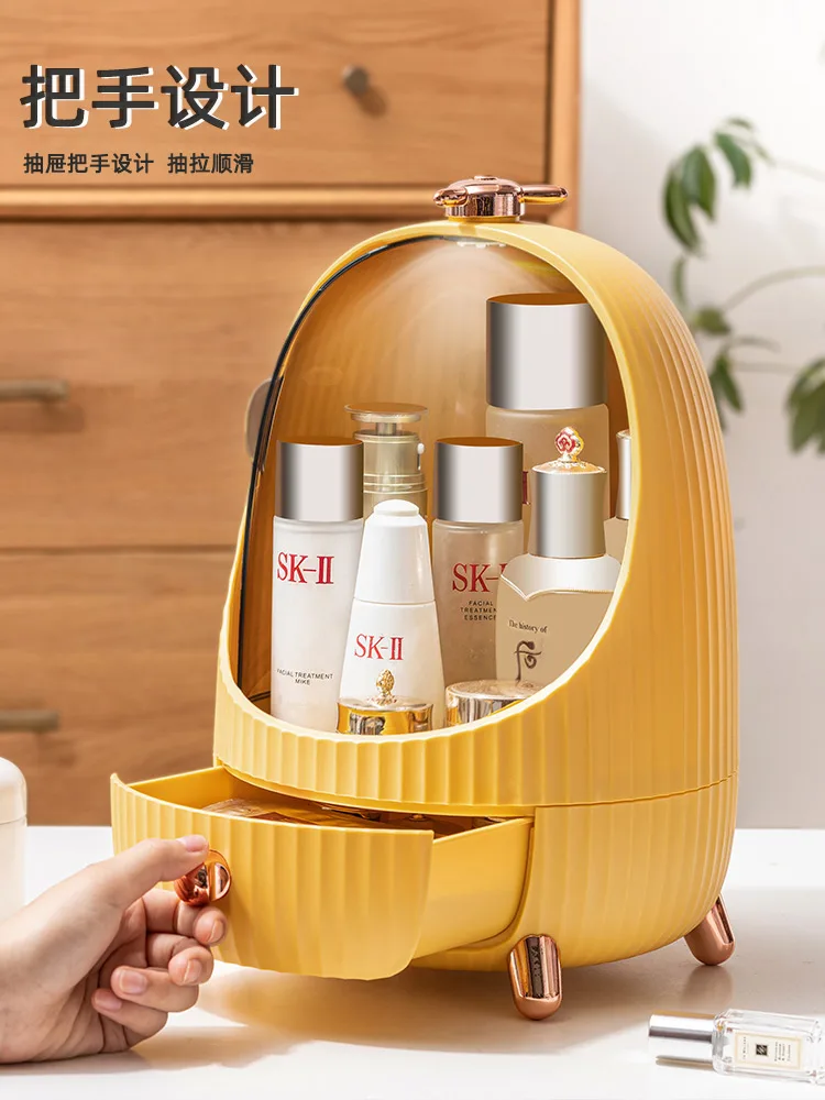 

Cosmetics storage box Home desktop dresser Skin care product shelf Large capacity lipstick finishing box