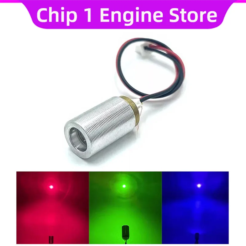 Рисунок 5 - Модуль лазерного диода RGB