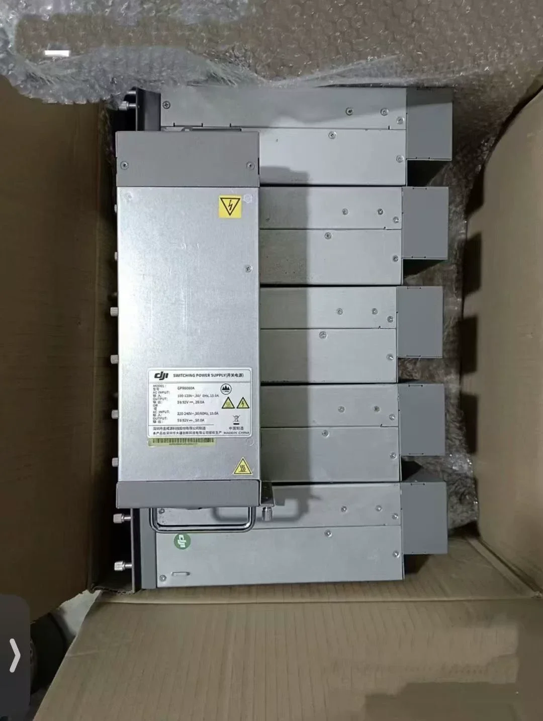 

Модуль импульсного источника питания для зарядного устройства Agras T30/T10, абсолютно новый для зарядного устройства C8000