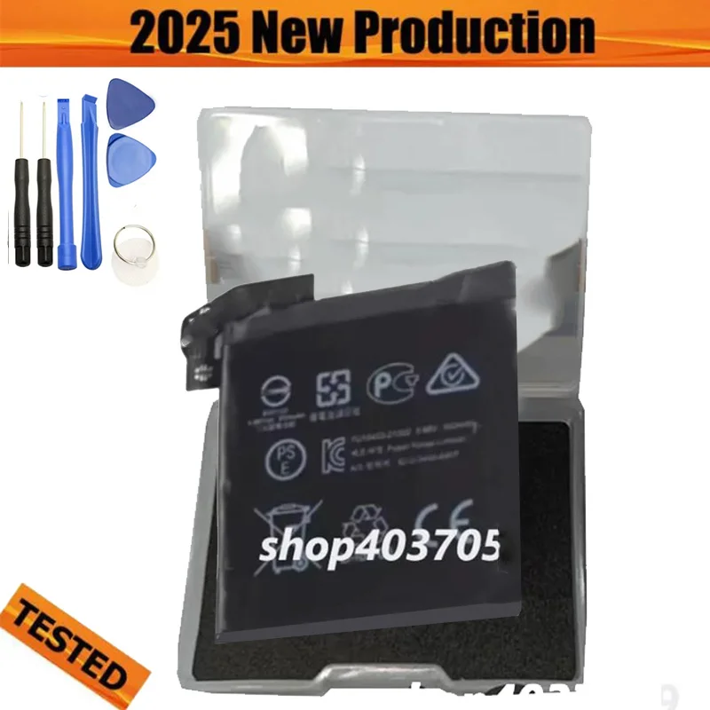 New New DAGP382427SA Battery 300mAh New Replacement Batterie