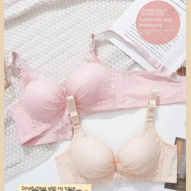 Thickened 12cm Bra, Super Thick, Gathered and Adjusted, No Steel Ring, Fashionable Small Chest, Flat Chest, Upper Support, Anti