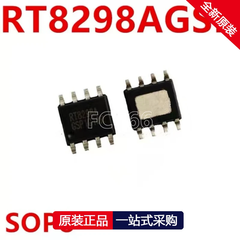 1Pcs Rt8298Agsp Sop… - image