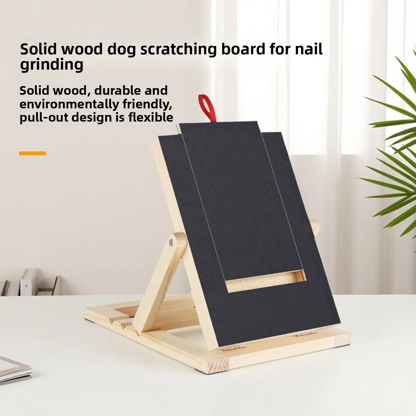 Wooden Dog Nail File Scratch Board Replaceable Sandpaper Dog Claw Care Scratcher Pad For Small Medium Dogs Indoor