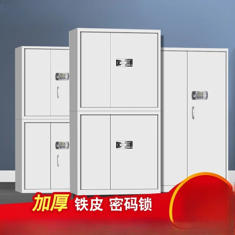 Commercial Office Information Cabinet Iron with Lock File Cabinet Double Section Steel Security Cabinet Electronic Password