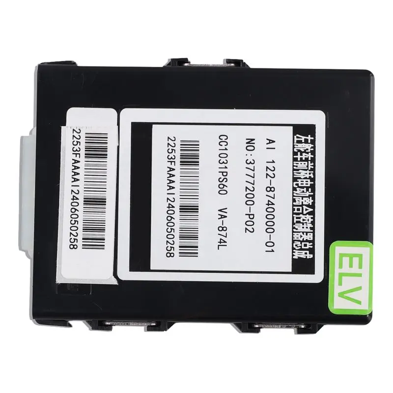 A96E-Front Axle Electric Clutch Controller 3777200-P02 For Great Wall Wingle 5 CC1031PS60 European Version