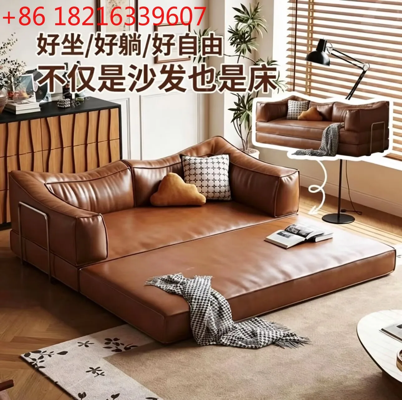 YAO cat claw leather sofa living room antique folding dual-purpose compression sofa bed household small apartment module pudding