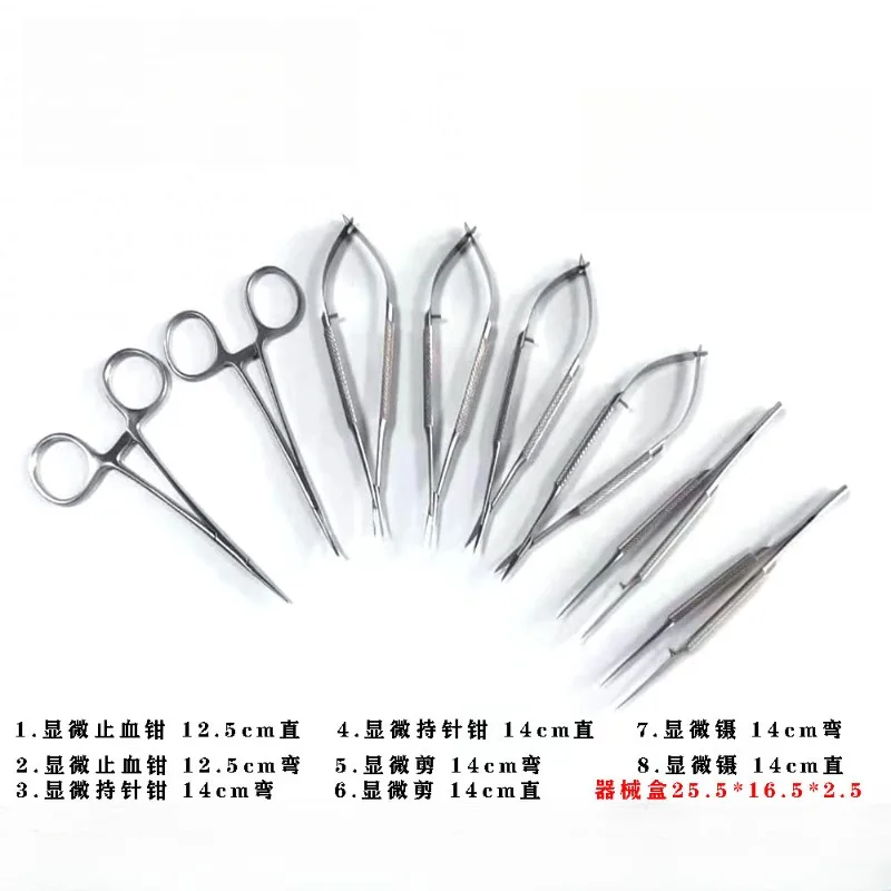 Microscopic Instruments Needle Holder Suture Set Medical Needle Holder Corneal Scissors Forceps Stainless Steel Surgical Tools