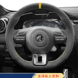 スエードのステアリングホイールカバー,手縫い,滑り止め,高品質,インテリアアクセサリー,mg mg5 6pro hs zs 2017-2023