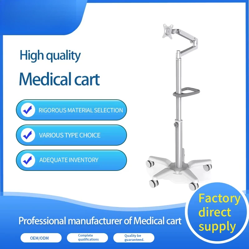 Industrial style medical tablet computer cart hospital mobile stand iPad metal computer cart