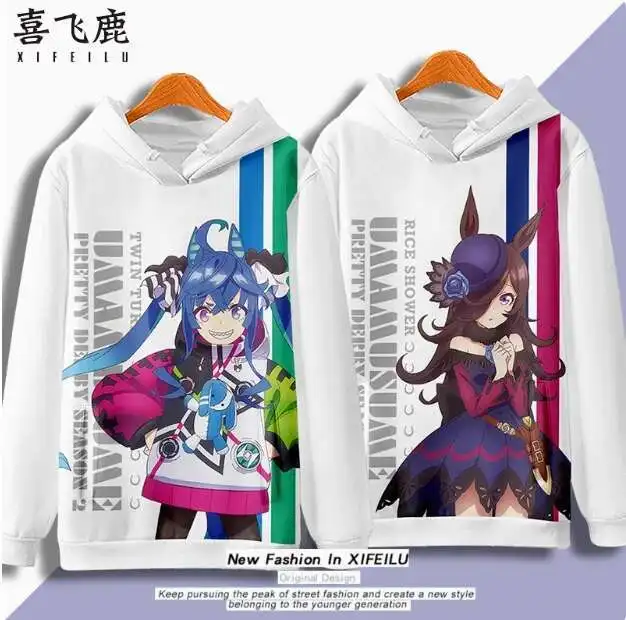 

Anime Umamusume: Pretty Derby Twin Turbo Hooded Hoodie Cosplay Costume Autumn Winter Men Women Coat Loose Jacket Tops anime