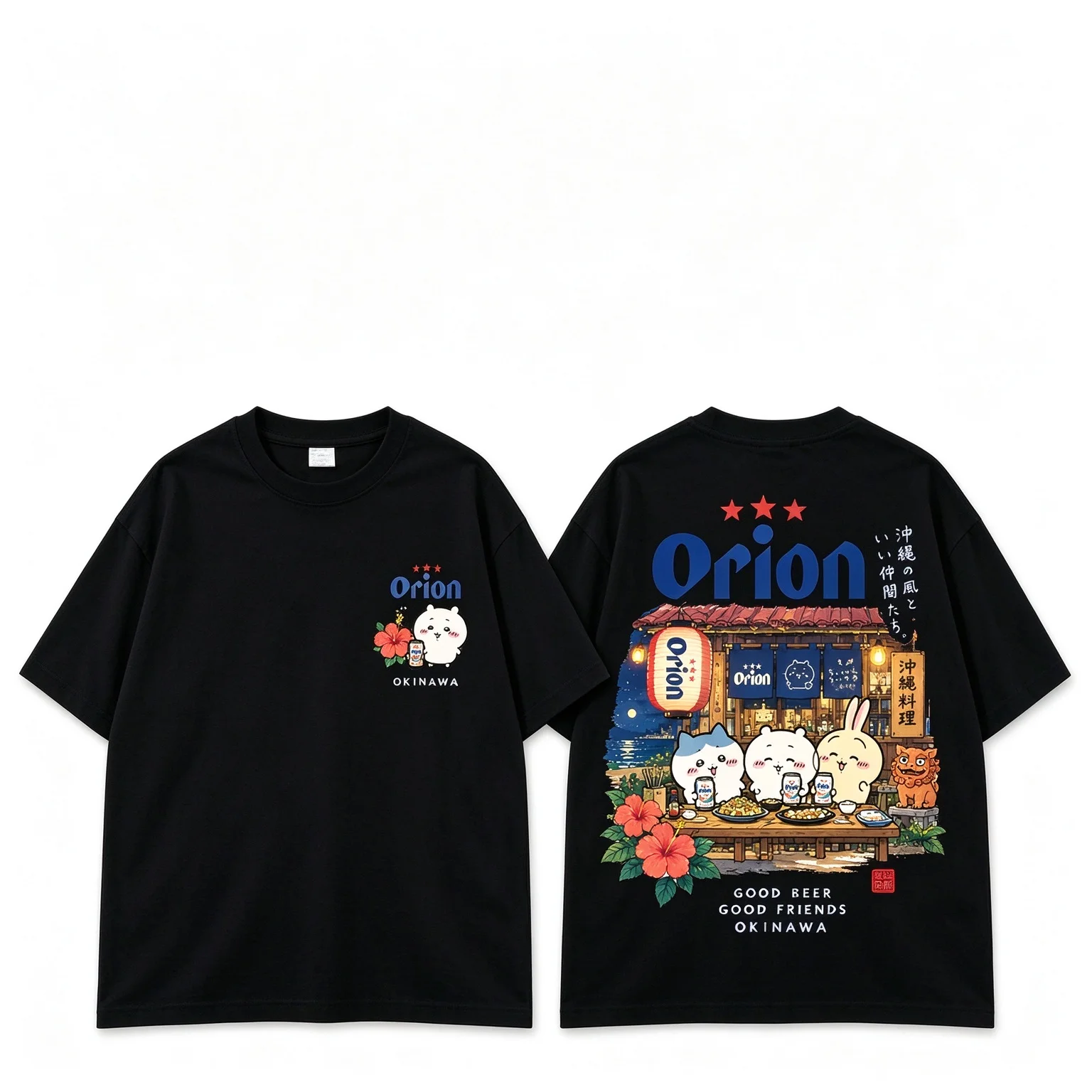 Chiikawa Cute Kawaii Okinawa Beer Tee Men's Women's White Retro Cool Graphic Art Print Oversized Short Sleeve Streetwear Top