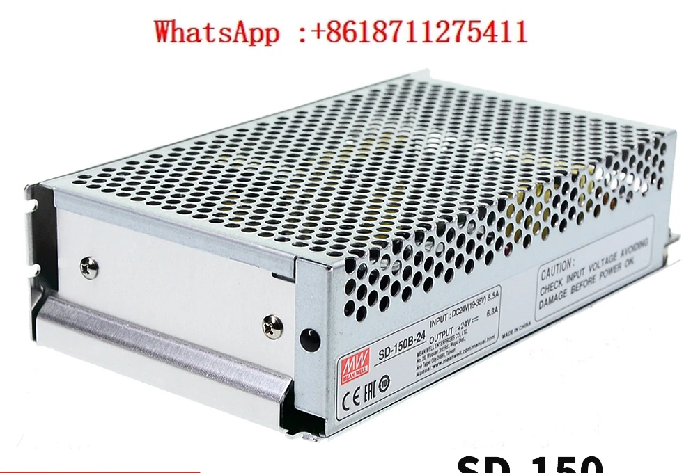 

DC to DC 150W Switching Power Supply SD-150B/150C/150D 12V 24V 48V