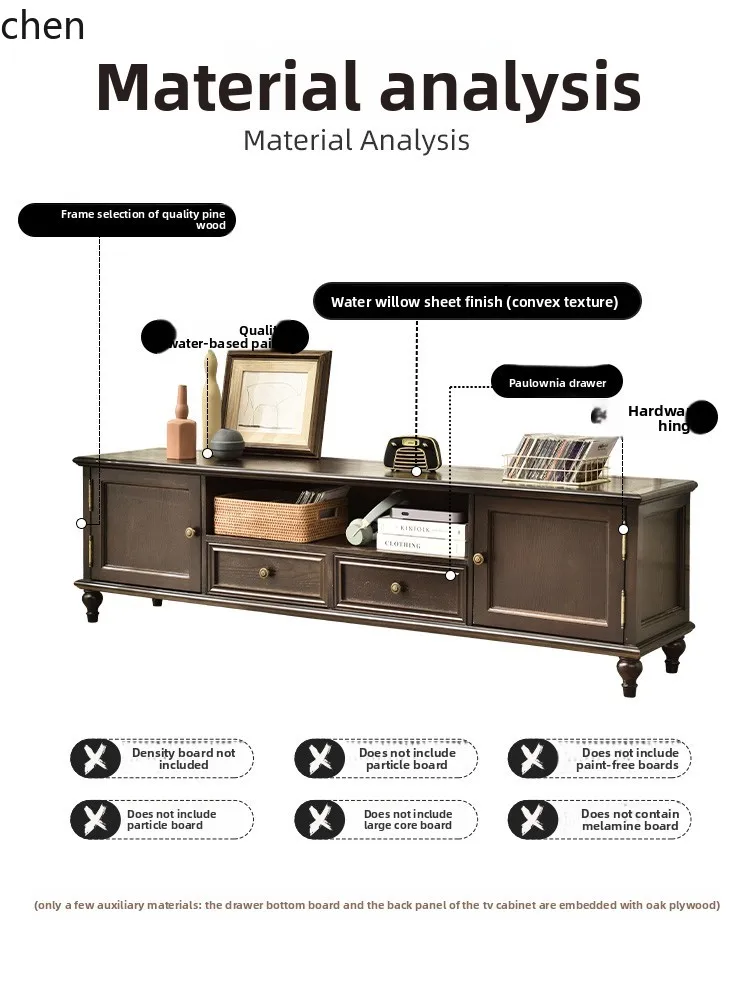 

QZT solid wood TV cabinet coffee table combination floor cabinet living room storage solid wood TV cabinet