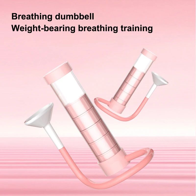 أدوات تجريب عضلات البطن، تطوير قدرة الرئة، دمبل تمرين التنفس العميق للرجال والنساء