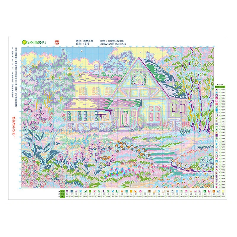 Wooden house in the forest Cross Stitch Kits Stamped 11CT 14CT Needlework DIY Patterns Handmade Embroidery Set 73 Colors