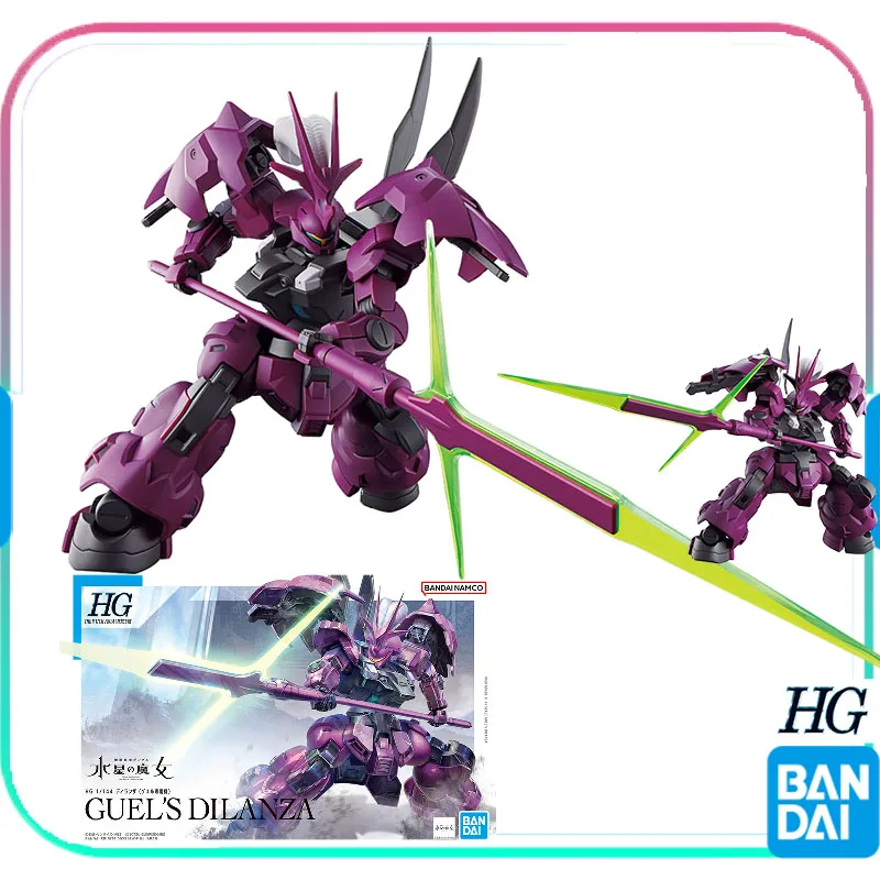 

IN STOCK BANDDAI GUNDAM KIT CRYSTAL WITCH HG TWFM 04 MD-0032G DILANZA SEt Mounted Model Removable Joint High Quality Collection