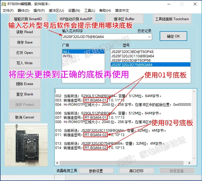 Bga64バーナーシートポルシェ、カーオーディオ、ナビゲーション、rt809hに適しています