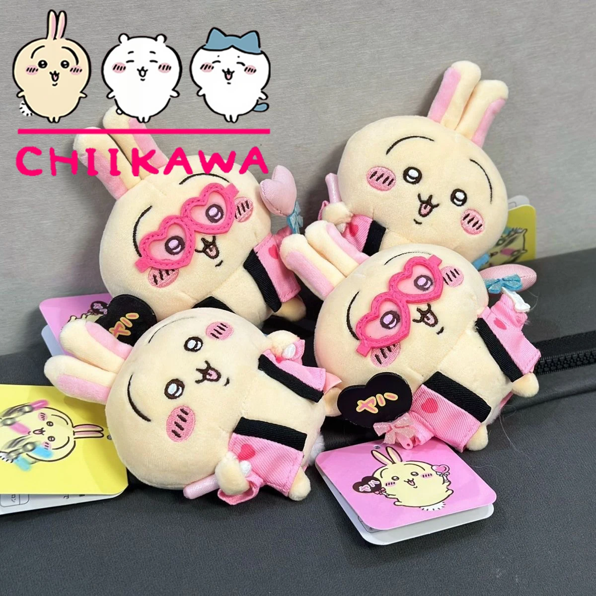 Nova chiikawa estrela perseguindo suporte vara série boneca de pelúcia euachi bonito saco de brinquedo de pelúcia charme mochila decoração menina presente boneca