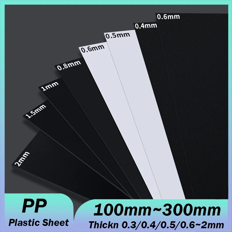 1~10Pcs White / Black Frosted PP Plastic Sheet 100mm~300mm Model Sheet DIY Model Material Thickn 0.3/0.4/0.5/0.6/0.8/1/1.5/2mm