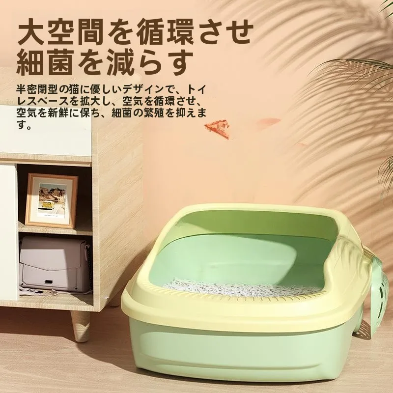 大型猫用トイレカバー、耐久性のあるppプラスチック製、半密閉型、持ち運び可能なデザイン、砂よけ、猫トイレの臭い対策、猫の排泄物用パン