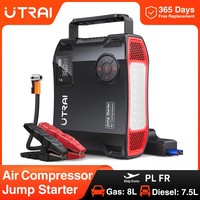 UTRAI 2000A 4 In 1 Jump Starter Power Bank 150PSI Air Compressor Tire Pump Portable Charger Car Booster Starting Device