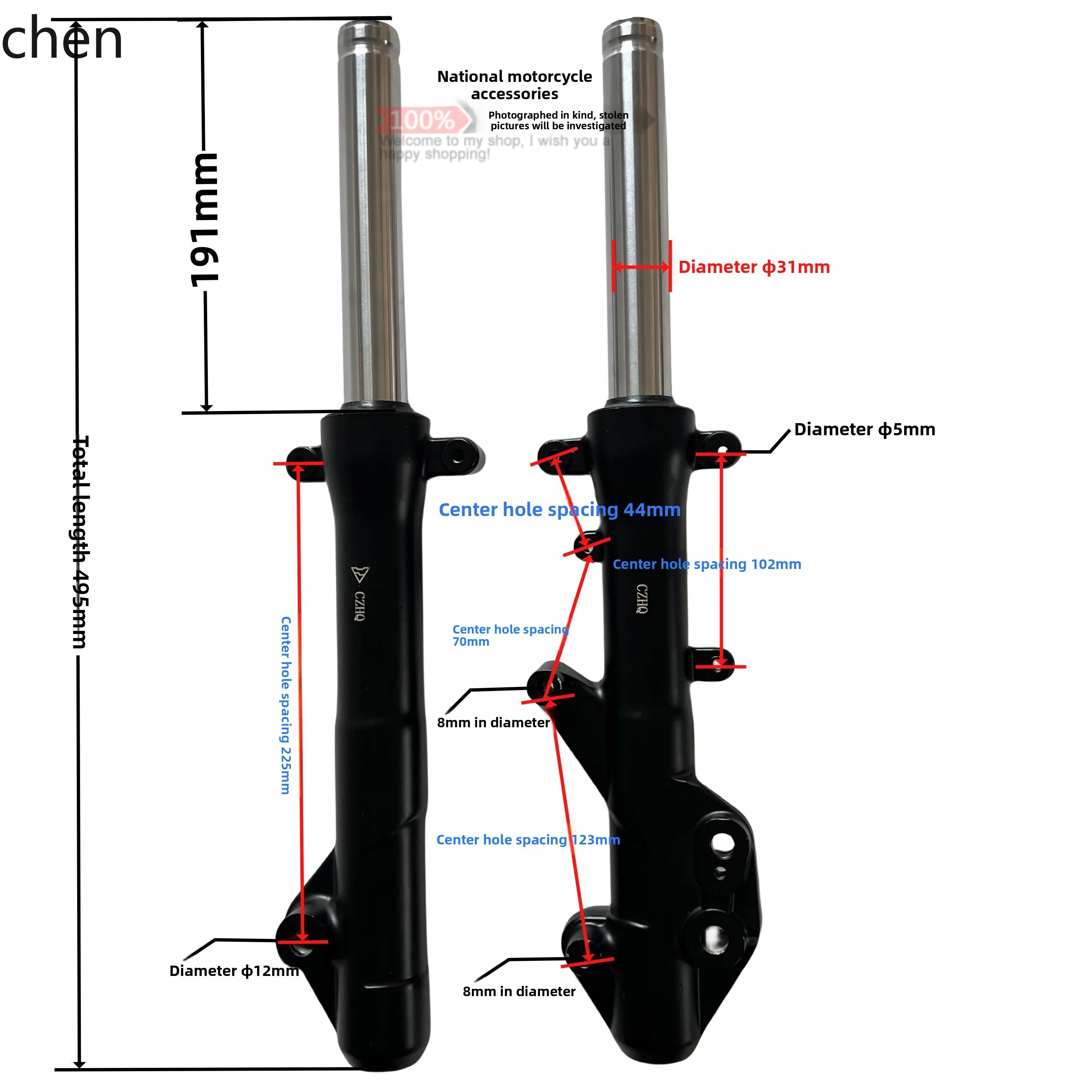 

HXL Scooter UHR150/125 Front Shock Absorber Front Fork