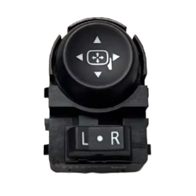 

Rearview Mirror Switch Reflective Reverse Lens Folding Adjustment Button for Buick Envision Verano Regal 2014-2016