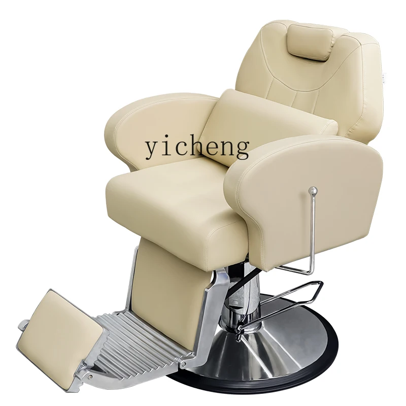 ZK Barber Shop Hair Chair High-End Hair Shop Special Barber Chair Can Be Lifted and Lowered