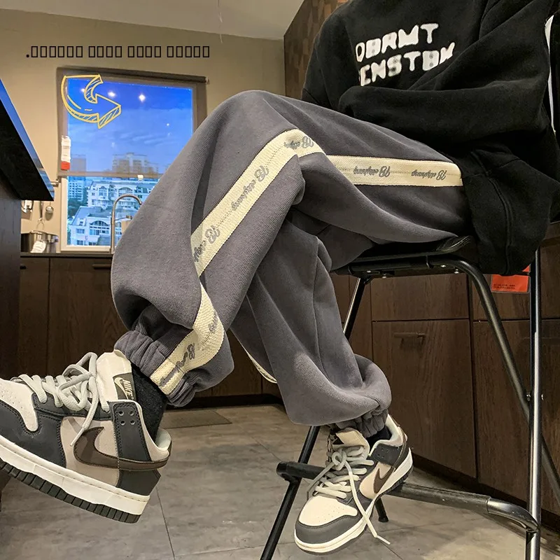 

American Sle Fce Lined Hooded Sweatpants for Teens Winter Thiened Casual Pants with Stripe Belt Sports Loose Fit Trousers