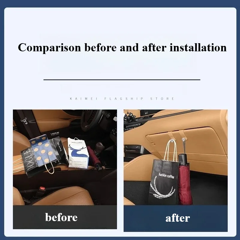 For Lexus ES300h/200 Car Hook in-car Passenger Glove Box Front Car Supplies Car Accessories Modification Multifunctional Hook