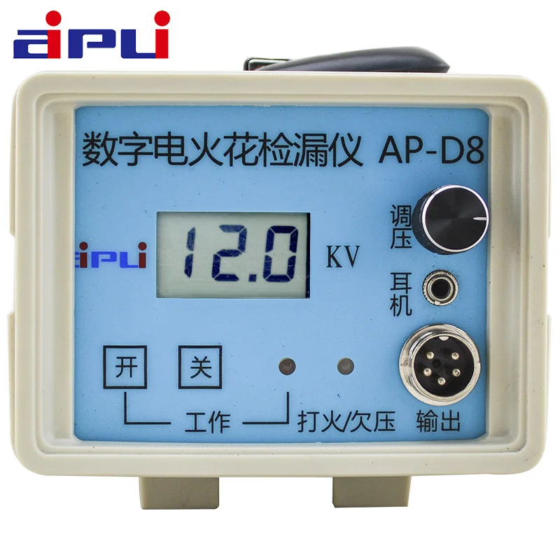 D6/D8 EDM detector, DC pipe coating leak detector, digital display anti-corrosion coating EDM detector