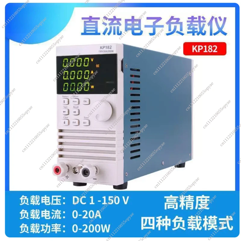 KP182 200W 20A 150V Programmable DC Electronic Load, 4-Digit Economical Tester for Battery Capacity & Power Supply Charger