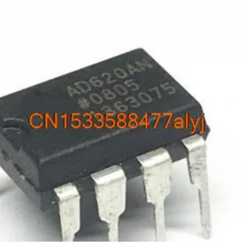 Бесплатная доставка AD620AN