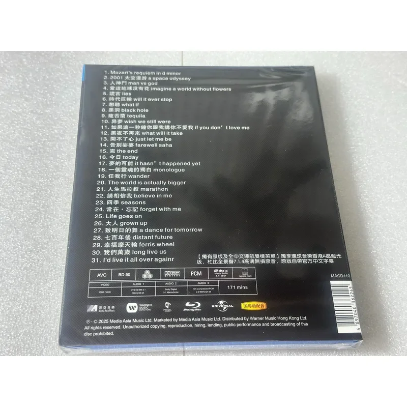 Brand New Unopened BD Blu-ray Disc High Definition Movie Collection For Home Theater Entertainment System
