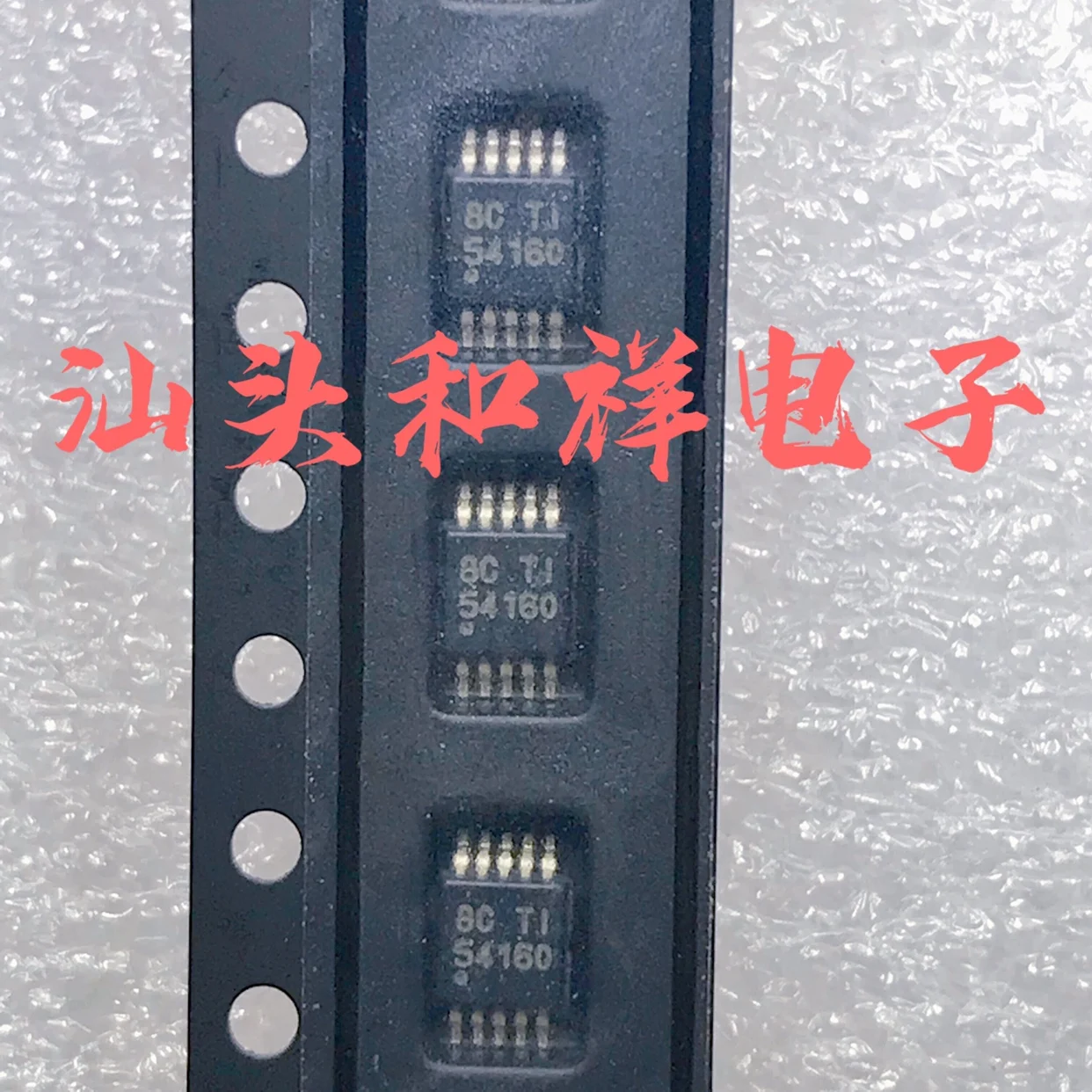 Free shipping  TPS54160DGQR 54160 MSOP-10 DC/DC    10PCS