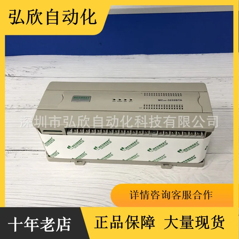 2025 Zoomlion 5610 … - image