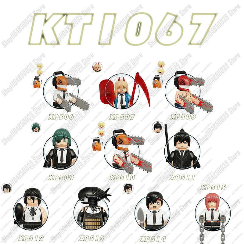 

ГОРЯЧАЯ Япония Аниме Бензопила Человек KT1067 Denji Makima Aki Power DIY Модель Фигурки Собранные Игрушки Строительные Блоки Детский Подарок