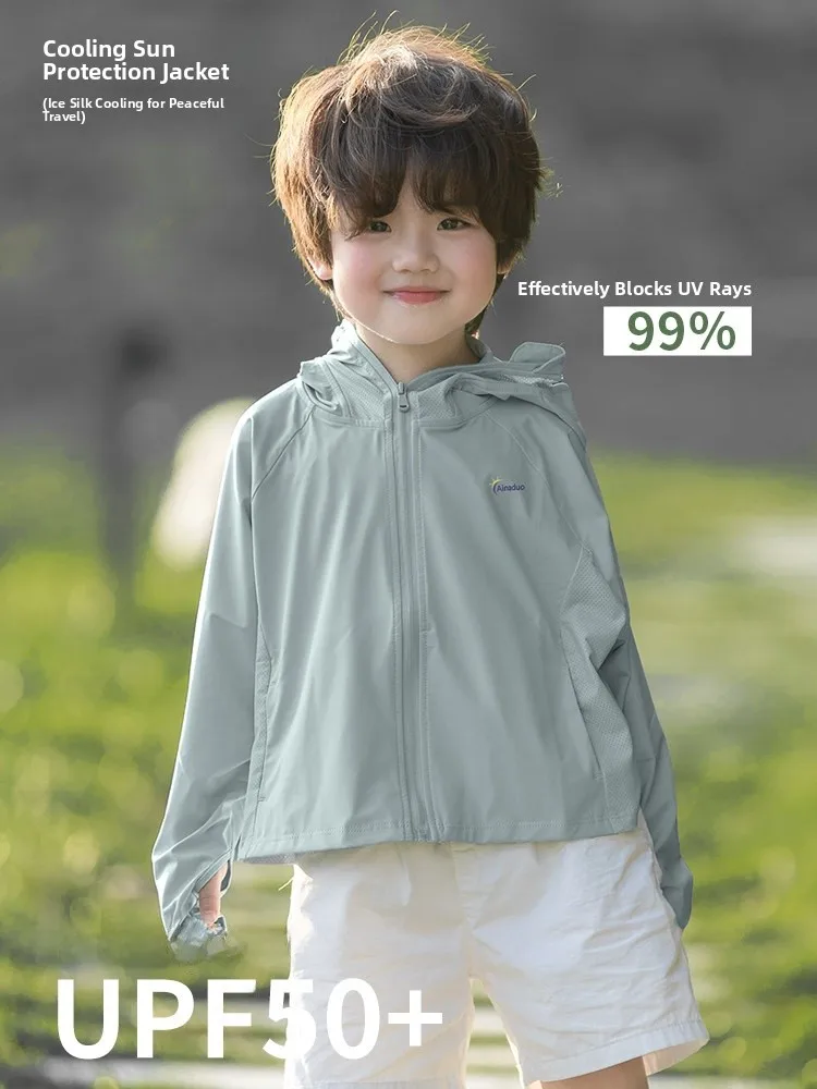children's-sun-protection-clothing-ice-silk-lightweight-breathable-ice-sensation-uv-protection-hat-kids-outdoor-wear-polyeste