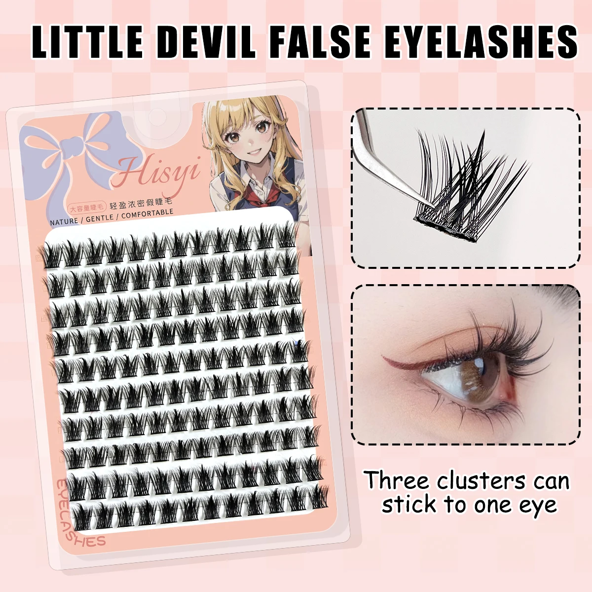 Large-capacity false eyelashes trilogy, little devil false eyelashes, single cluster, natural wheat ear grafted eyelashes