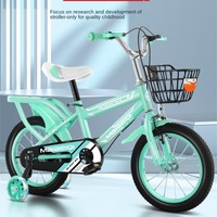 Cross Life Children's Bicycle High Carbon Steel Magnesium Alloy New 12-inch-18-inch Boy And Girl Bicycle With Training Wheels