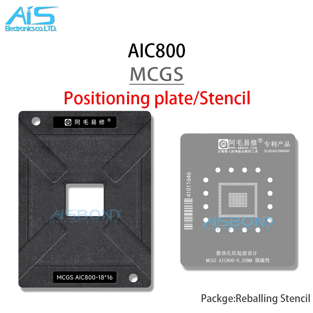 Amaoe BGA Reballing Stencil For MCGS AIC800 Industrial control Chip Positioning Plate Plant tin net Steel mesh